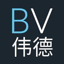 伟德BETVLCTOR·(中国)最新地址